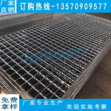 億鑫源金屬絲網制品廠 專業品質，編織工業精密的未來